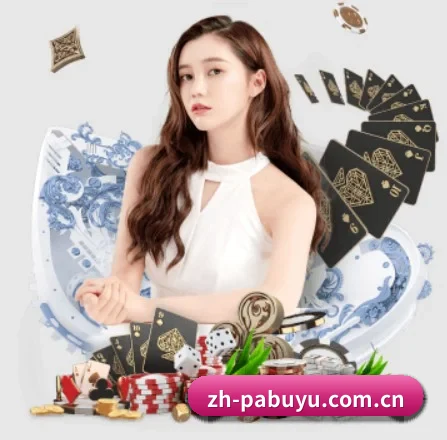 PA捕鱼 APP 界面 | pabuyu
