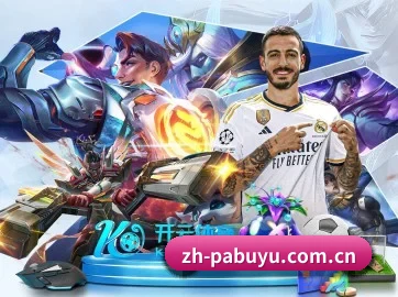 AI 革新 | pabuyu